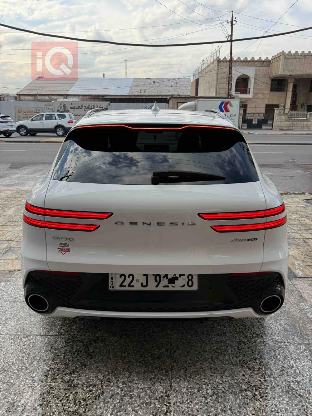 Genesis GV70